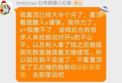 吃瓜爆料短剧吃瓜爆料大赛每日聚集地 潜规则全书,吃瓜爆料大赛背后的潜规则全解析
