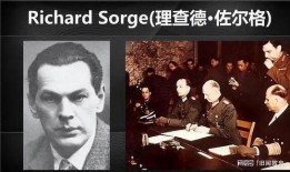 吃瓜蒙主间谍身份解析